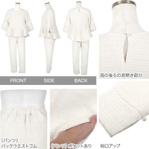 フォーマルセットアップ Petitle ペプラ...の詳細画像2