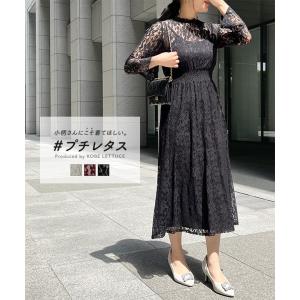 フレアワンピース レディース 長袖 オケージョン...の商品画像