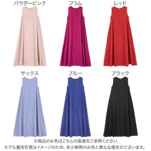ワンピース レディース ロング シワになりにく...の詳細画像1