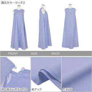 ワンピース レディース ロング シワになりにく...の詳細画像2