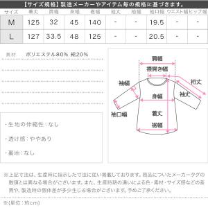 ワンピース レディース ロング シワになりにく...の詳細画像3