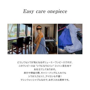 ワンピース レディース ロング シワになりにく...の詳細画像4