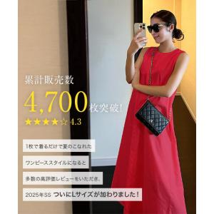 ワンピース レディース ロング シワになりにく...の詳細画像5