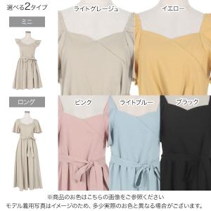 岡部あゆみさんコラボ ワンピース カシュクール...の詳細画像1