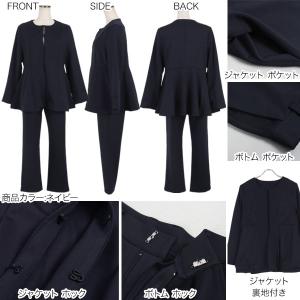 1000円OFFクーポンあり セットアップスー...の詳細画像2