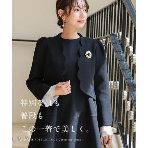 1000円OFFクーポンあり セットアップスー...の詳細画像5