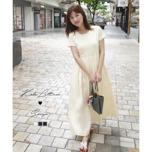 水野佐彩さんコラボ ワンピース レディース きれ...の商品画像