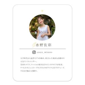 水野佐彩さんコラボ ワンピース レディース き...の詳細画像4