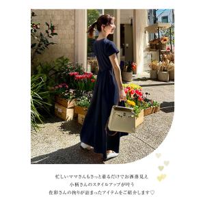 水野佐彩さんコラボ ワンピース レディース き...の詳細画像5