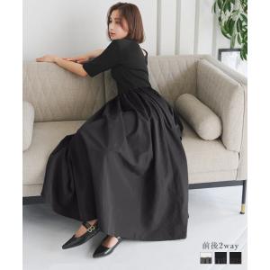 ワンピース レディース 5分袖 ロング フレア 40代 50代 30代 ドッキング リブニット E3377