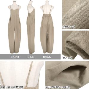 サロペット レディース キャミサロペット 40...の詳細画像2