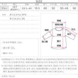 サロペット レディース キャミサロペット 40...の詳細画像3