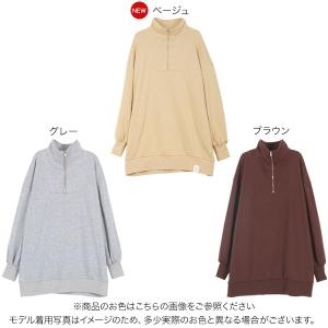 神戸ストークスコラボ スウェット チュニック ...の詳細画像1