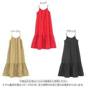 ワンピース ロング キャミワンピ リゾート ノ...の詳細画像1