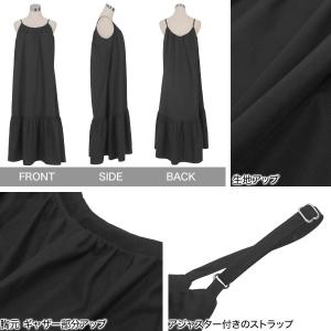 ワンピース ロング キャミワンピ リゾート ノ...の詳細画像2