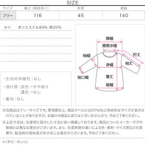 ワンピース ロング キャミワンピ リゾート ノ...の詳細画像3
