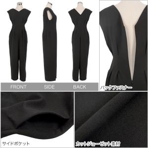 セール オールインワン ワイドパンツ レディー...の詳細画像2