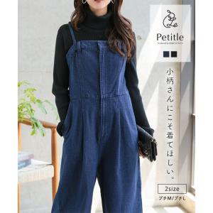 ayane新作テンセルデニムサロペット☆定価１９５８０円 Eimee Law サロペット オーバーオール フロントジップ テンセル