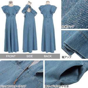 ワンピース ロング デニムワンピース レディー...の詳細画像2