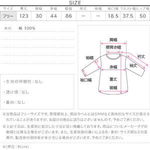 ワンピース ロング デニムワンピース レディー...の詳細画像3