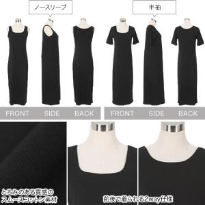 日替わりセール ワンピース レディース 夏 半...の詳細画像2