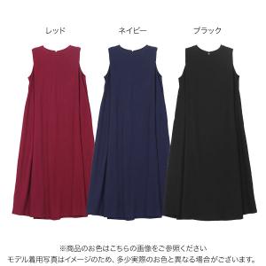 ワンピース ロング ノースリーブ 夏 低身長 ...の詳細画像1