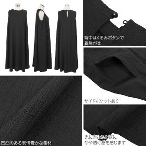 ワンピース ロング ノースリーブ 夏 低身長 ...の詳細画像2