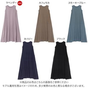 ワンピース カップ付き 汗じみ防止 UVカット...の詳細画像1