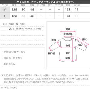 ワンピース カップ付き 汗じみ防止 UVカット...の詳細画像3