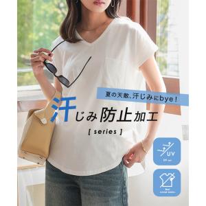 ワンピース カップ付き 汗じみ防止 UVカット...の詳細画像4