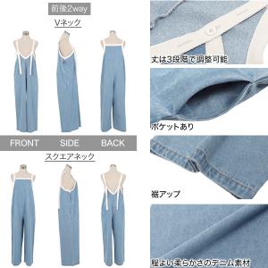 オールインワン レディース 40代 サロペット...の詳細画像2