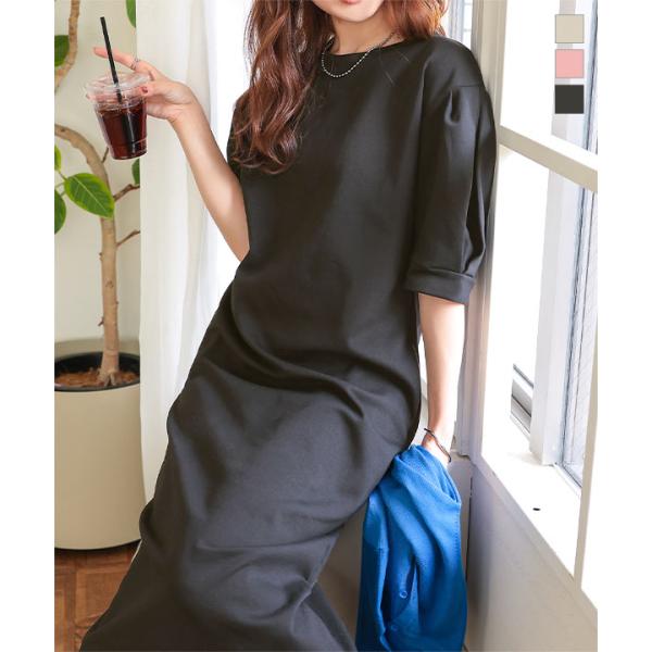 ワンピース ロング マキシ丈 半袖 5分袖 50代 40代 黒 パフスリーブ タックスリーブ E35...