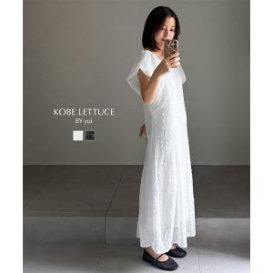 yuiさんコラボ ワンピース レディース 40代 きれいめ パフスリーブ 半袖 オフショル 親子コーデ 白 E3549