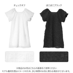 ワンピース キッズ パフスリーブ 半袖 前後2...の詳細画像1