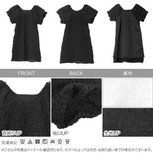 ワンピース キッズ パフスリーブ 半袖 前後2...の詳細画像2