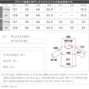 mayuさんコラボ ワンピース ロング マキシ...の詳細画像3