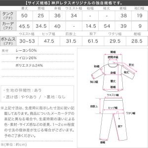 ニット カーディガン 低身長さん レディース ...の詳細画像3