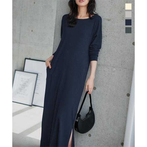 ワンピース ロング 長袖 カットソー リブ 前後2way ボートネック Uネック レディース ポケッ...