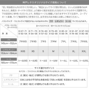ワンピース レディース 40代 きれいめ ドッ...の詳細画像4