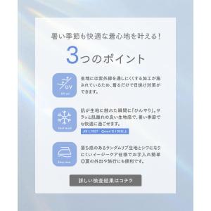 マタニティ ワンピース レディース 接触冷感 ...の詳細画像5