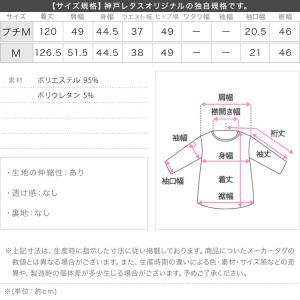 ワンピース レディース 40代 きれいめ 夏 ...の詳細画像3