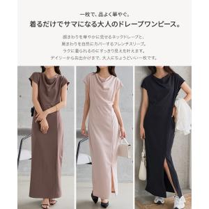 ワンピース レディース 40代 きれいめ 夏 ...の詳細画像5