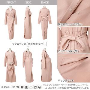 マタニティ ワンピース 授乳服 授乳 mama...の詳細画像2