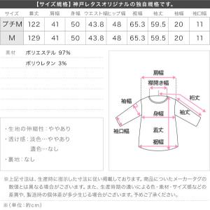 マタニティ ワンピース 授乳服 授乳 mama...の詳細画像3