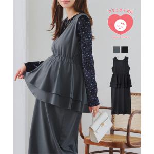 ジャンバースカート ロング ペプラム マタニティ 服 ジャンスカ 妊婦 ワンピース mamaレタス vネック E3622