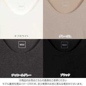 ロンT Tシャツ 発熱インナー レディース &...の詳細画像1