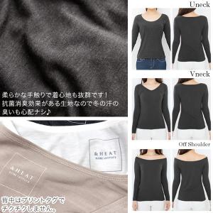 ロンT Tシャツ 発熱インナー レディース &...の詳細画像2