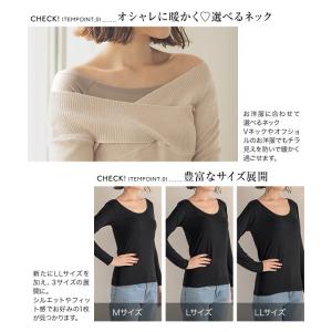ロンT Tシャツ 発熱インナー レディース &...の詳細画像4