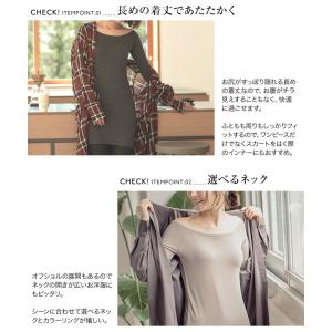 発熱 ワンピース &HEAT Uネック...の詳細画像4