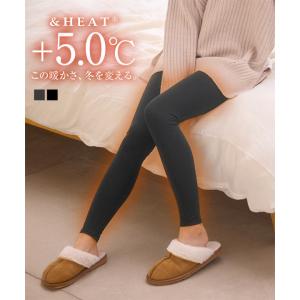 レギンス レギパン パンツ 6分丈 9分丈 インナー ボトムス